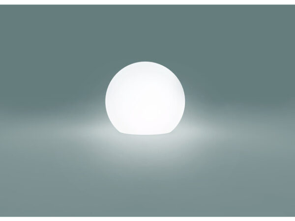Moderna Podna spoljna lampa – CUMULUS M modernog dizajna,kvalitetna , bijele boje - internet prodaja - Commodo Home & Living